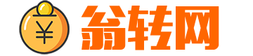 尾部导航栏的LOGO